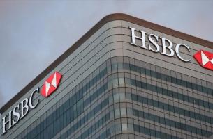 Η HSBC αλλάζει την εταιρική της διακυβέρνηση για να δώσει έμφαση στις βιώσιμες επενδύσεις