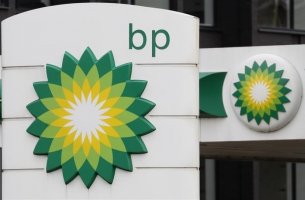 BP: Εξαγόρασε τη αμερικανική startup Blueprint Power