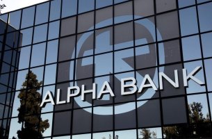 Mελέτη Alpha Bank: Πού βρίσκεται σήμερα η κυκλική οικονομία στην Ελλάδα και οι εφαρμογές της	