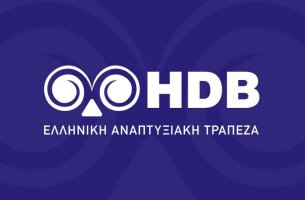 Ενταξη της Ελληνικής Αναπτυξιακής Τράπεζας στο D20-LTIC