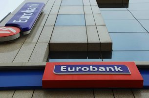 Eurobank: Ανθεκτικές στις πληθωριστικές πιέσεις οι πωλήσεις του λιανεμπορίου και η παραγωγή στη μεταποίηση