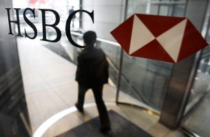 Παραπλανητικές κρίθηκαν οι διαφημίσεις της HSBC για τα «πράσινα διαπιστευτήρια» της