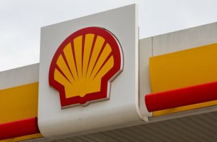 H Shell φρενάρει το σχέδιο για το ανθρακικό αποτύπωμα