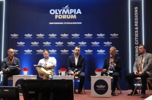 Olympia Forum IV – Οι προκλήσεις και τα οφέλη του βιώσιμου τουρισμού
