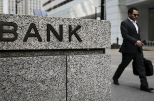 Οι 20 μεγαλύτερες τράπεζες της Ευρώπης δεν παρέχουν σαφείς και διαφανείς πληροφορίες για την πράσινη χρηματοδότηση