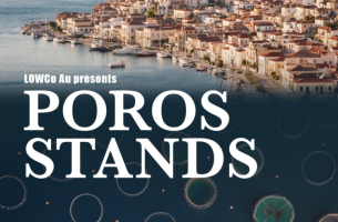 Πρεμιέρα του ντοκιμαντέρ «Poros Stands» στο Συνέδριο Our Ocean στην Αθήνα