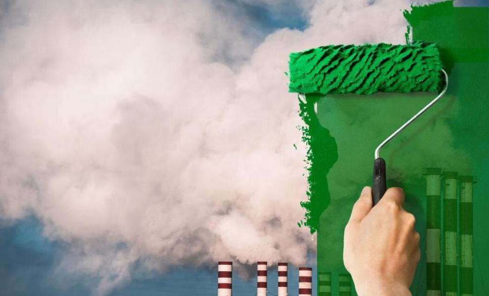 Πράσινο ξέπλημα: Τα περιουσιακά στοιχεία ESG μειώθηκαν μετά την αυστηροποίηση των κανόνων 
