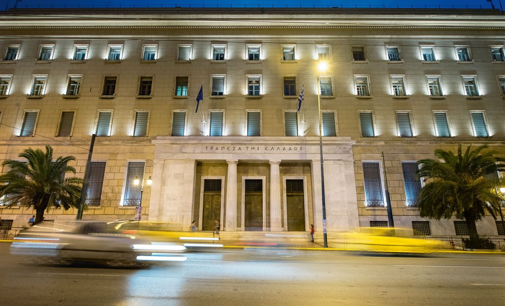 Ο ρόλος της Τράπεζας της Ελλάδος στον αγώνα κατά της κλιματικής αλλαγής