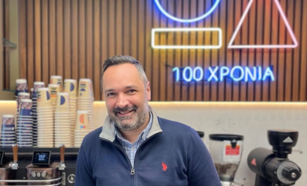 Ο Γιώργος Μωραΐτης αναλαμβάνει καθήκοντα Sales Director στα Καφεκοπτεία Λουμίδη