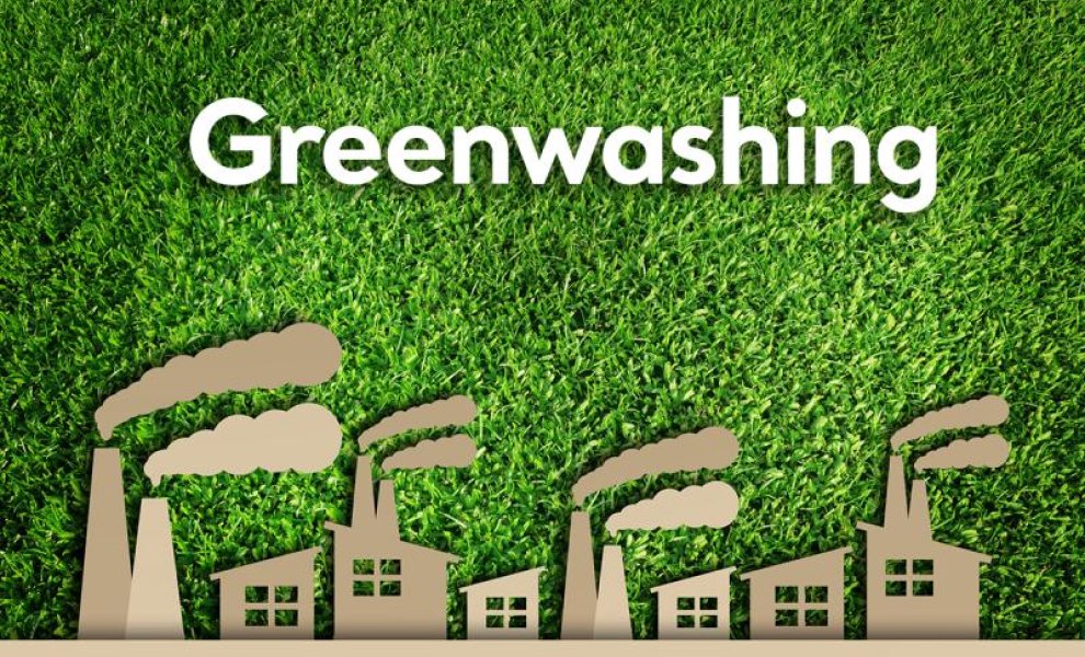 Πώς παραπλανούν τους πολίτες για το περιβάλλον οι ιδιωτικές εταιρείες με... greenwashing