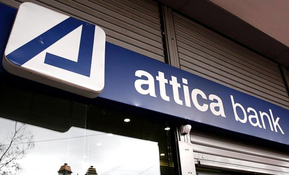 Attica Bank: Πρώτη τράπεζα στην Ελλάδα που υπογράφει τη Χάρτα Διαφορετικότητας