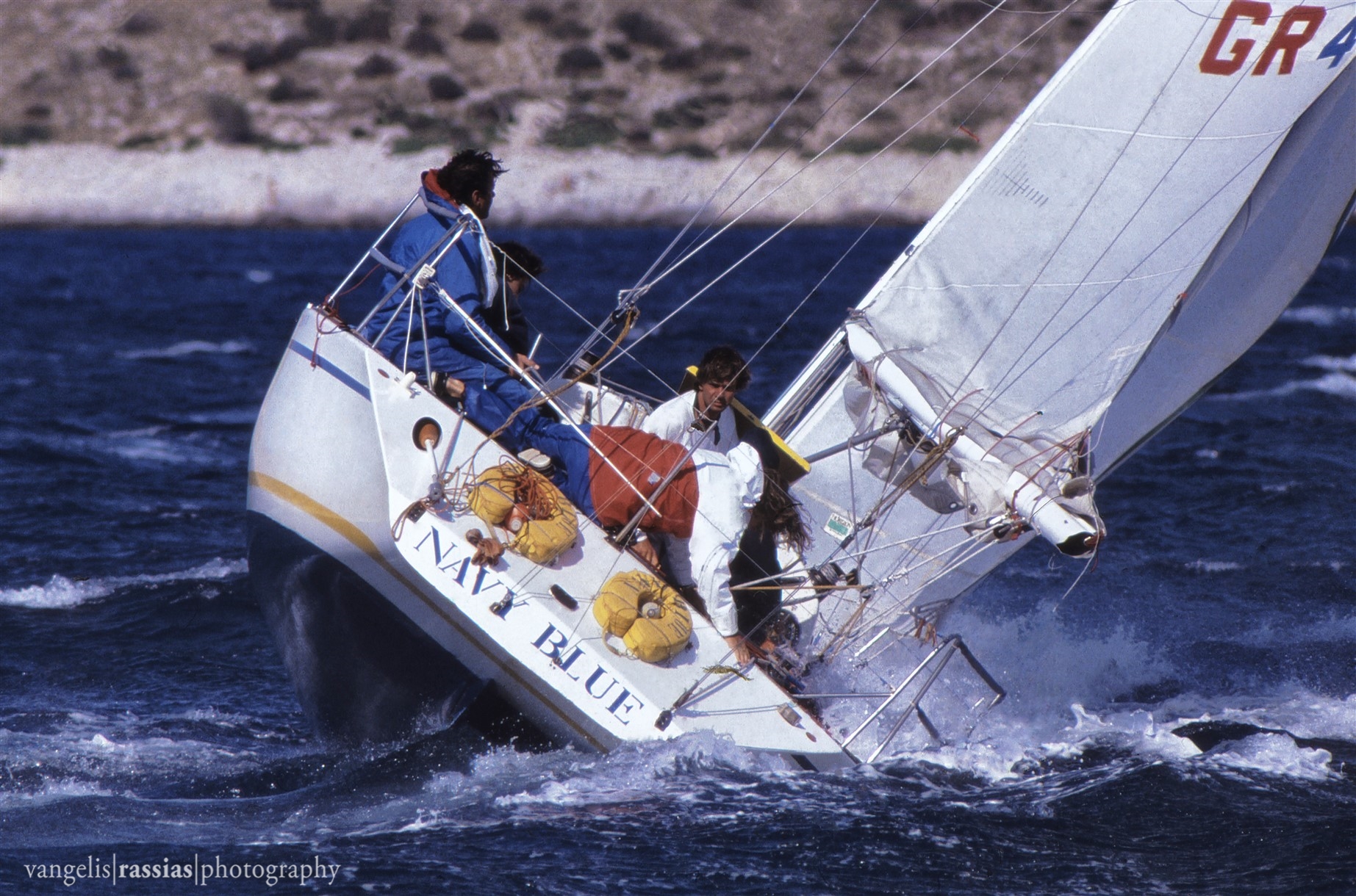 ράλι αιγαίου