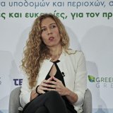 Κιάρα Κόντη
