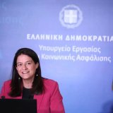 Το φύλο δεν μπορεί να επηρεάζει τον μισθό