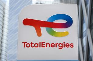 Η TotalEnergies μπαίνει στην αγορά ηλεκτροκίνησης