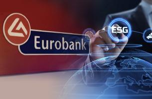 Γ. Ζανιάς: «Η Eurobank πρωτοστατεί στην εφαρμογή των κριτηρίων ESG»