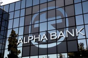 Η Alpha Bank σκοράρει ψηλά στο ESG