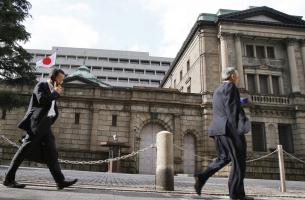 BOJ: Εστιάζει σε πράσινες επενδύσεις