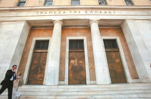 ΤτΕ – Έως και 700 δισ. ευρώ το κόστος της κλιματικής αλλαγής