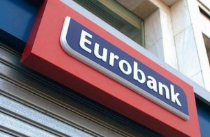 Eurobank: Δωρεά ύψους €1.000.000 για πυροπροστασία & βιώσιμη αναδάσωση  