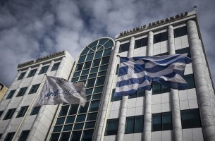 Πώς πήγε τον πρώτο μήνα διαπραγμάτευσής του ο δείκτης ESG στο Χρηματιστήριο Αθηνών;