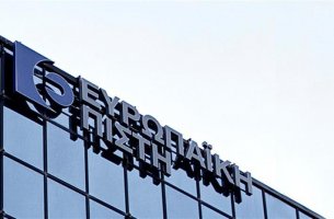 Στο νέο δείκτη ESG του Χρηματιστηρίου η Ευρωπαϊκή Πίστη