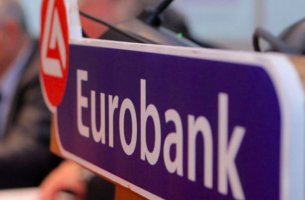 Eurobank: Έκδοση ομολόγου ύψους €500 εκατ. για τη χρηματοδότηση πράσινων έργων 