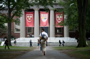 Το ταμείο του Harvard αποεπενδύει από δραστηριότητες ορυκτών καυσίμων - Επενδύει στην πράσινη οικονομία
