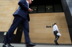 Το ESG «αγκαλιάζει σφιχτά» τους Ευρωπαίους τραπεζίτες