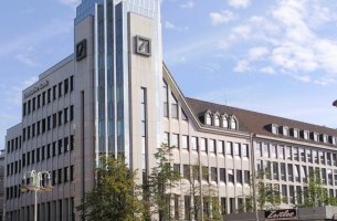 Η Deutsche Bank στοχεύει σε 200 δισ. ευρώ επενδύσεων βιώσιμης ανάπτυξης έως το 2025
