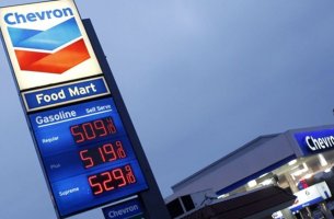 Chevron: Επενδύσεις 10 δισ. δολαρίων σε ενεργειακές δραστηριότητες με χαμηλό άνθρακα