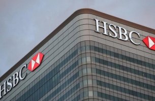 Η HSBC εγκαινιάζει το Money Market ESG Fund για θεσμικούς επενδυτές