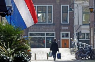 Ολλανδία: Το μεγαλύτερο συνταξιοδοτικό ταμείο της Ευρώπης εκχωρεί περιουσιακά στοιχεία $17 δισ.... λόγω άνθρακα