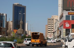 Μπαχρέιν: Μηδενικό ισοζύγιο ρύπων έως το 2060