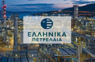 ΕΛΛΗΝΙΚΑ ΠΕΤΡΕΛΑΙΑ: Χορηγός Δράσης της Επιτροπής «ΕΛΛΑΔΑ 2021»