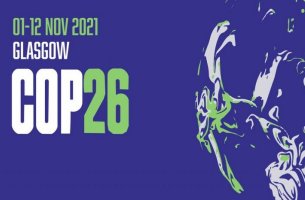 COP26: Νέο πρόγραμμα πράσινων τεχνολογιών ανακοίνωσε η Κομισιόν