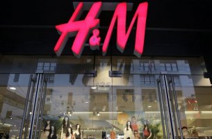 H&M: Έρχονται τα «έξυπνα» ρούχα – Τι μπορούν να κάνουν