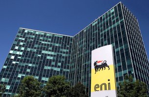 Η ENI επενδύει στην πυρηνική σύντηξη