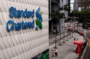 Standard Chartered: Πραγματοποίησε μια συναλλαγή επαναγοράς (Repo) 250 εκατομμυρίων δολαρίων με βάση το ESG με την Εθνική Τράπεζα της Σαουδικής Αραβίας