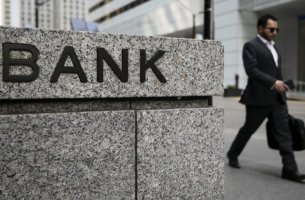 Γιατί οι τράπεζες πρέπει να μπουν στην πρώτη γραμμή του ESG;