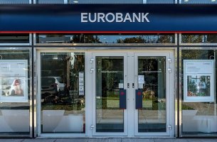 EUROBANK ΑΕΔΑΚ: Τo (LF) Fund of Funds (FOF) ESG πήρε αξιολόγηση «5-αστέρια»