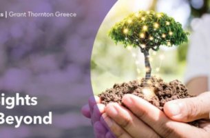 Νέα έρευνα της Grant Thornton για τους Απολογισμούς ESG στην Ελλάδα   