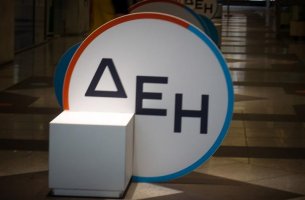 ΔΕΗ: Δεν αλλάζει ο σχεδιασμός της απολιγνιτοποίησης