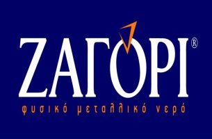 ΧΗΤΟΣ ΑΒΕΕ: Συνεργάζεται με τη DANONE WATERS και φέρνει νέα premium προϊόντα στην Ελλάδα