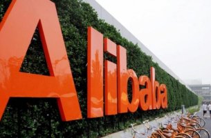 Alibaba: Ουδετερότητα άνθρακα μέχρι το 2030