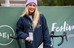 ΔΕΗ e-bike Festival Κως: Το «νησί του ποδηλάτου» τελικός σταθμός του πρώτου φεστιβάλ ηλεκτρικών ποδηλάτων για το 2021