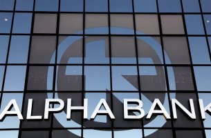 Ο Ιάσων Κεπαπτσόγλου νέος Επικεφαλής για Θεσμικούς Επενδυτές στην Alpha Bank