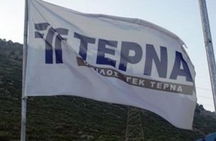 ΓΕΚ ΤΕΡΝΑ: Με ΑΠΕ 3 GW έως το 2028 θα ρίξει κατά 25% τις εκπομπές αερίων θερμοκηπίου