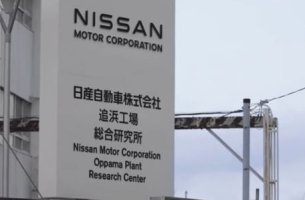 Η Nissan θα πουλά ηλεκτρική ενέργεια από ΑΠΕ σε εργαζομένους της στην Ιαπωνία
