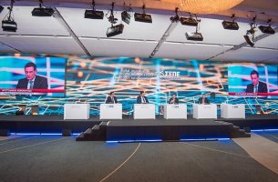 Digital Economy Forum 2021: Στο επίκεντρο οι βιώσιμες πόλεις και περιφέρειες
